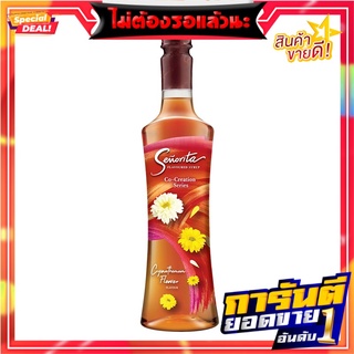 เซนญอริต้า ไซรัป กลิ่นคริแซนทิมัม 750 มล. Senorita Chrysanthemum Flower Flavoured Syrup 750 ml