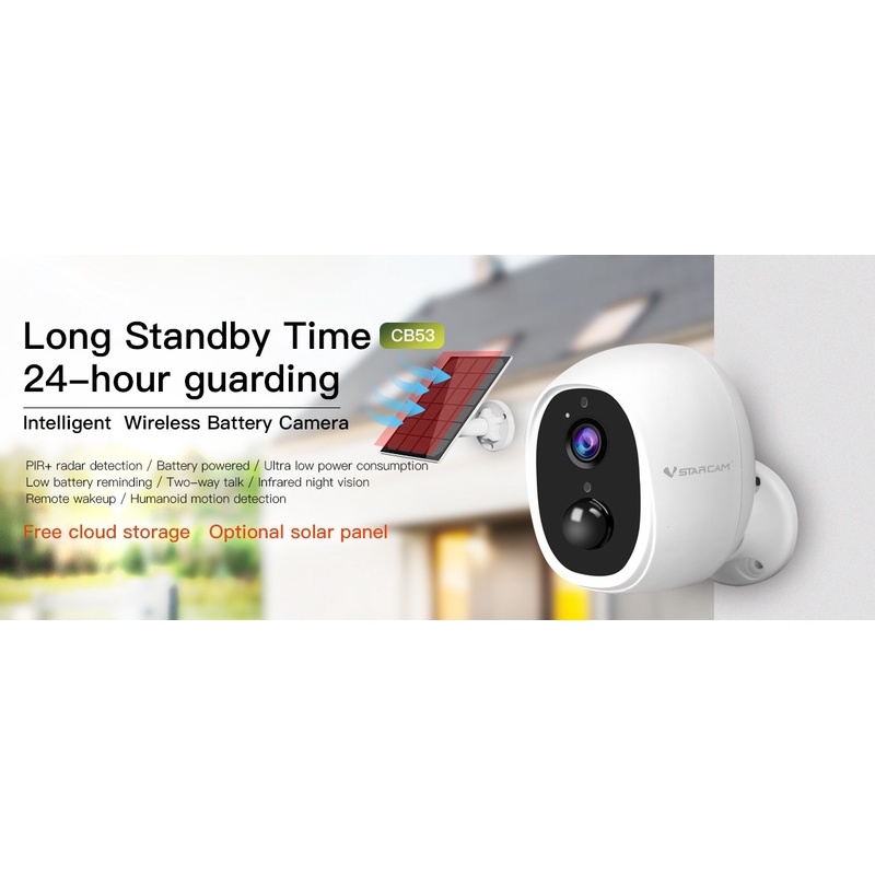 Ipcamara CB53 Smart wifi Battery Camara