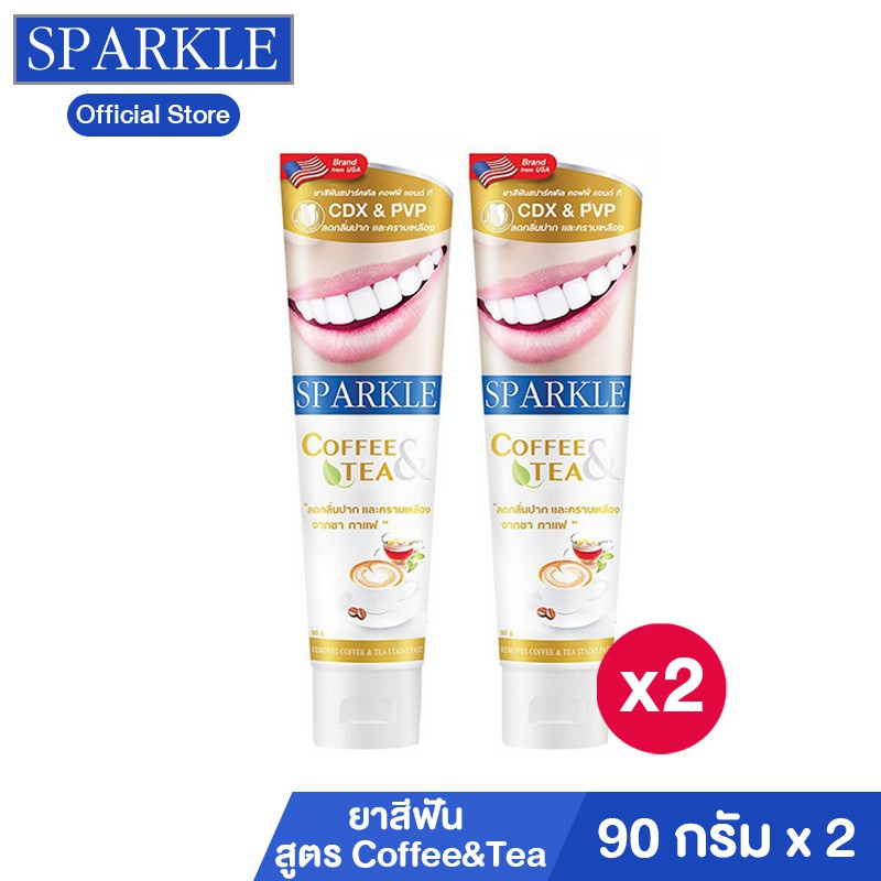 Sparkle ยาสีฟัน สูตร Coffee & Tea Drinkers SK0182 ขนาด 90 g. 2 ชิ้น kuron