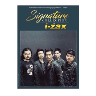 GMM GRAMMY CD Signature Collection of I - ZAX P.3