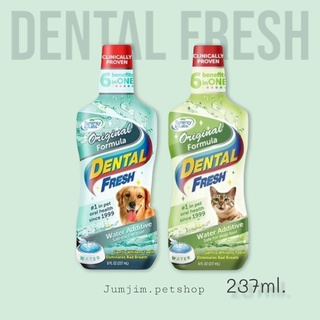 Dental Fresh 237ml.น้ำยาลดกลิ่นปากสุนัข แมว ลดคราบหินปูน ช่วยทำให้ฟันขาวขึ้น