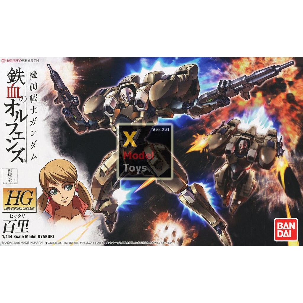 Bandai HG Iron Blooded Orphans Hyakuri : 927 Xmodeltoys