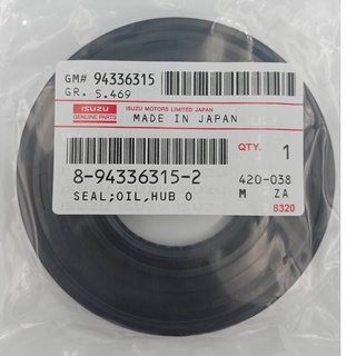 ซีลล้อหลังนอก Isuzu NKR, S.250 100% 8-94336315-2