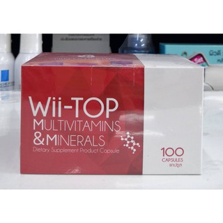 Wii-Top multivitamin &amp;minerals กล่อง10เม็ด×10แผง วี-ท็อป วีทอป วี-ทอป วิตามินรวม