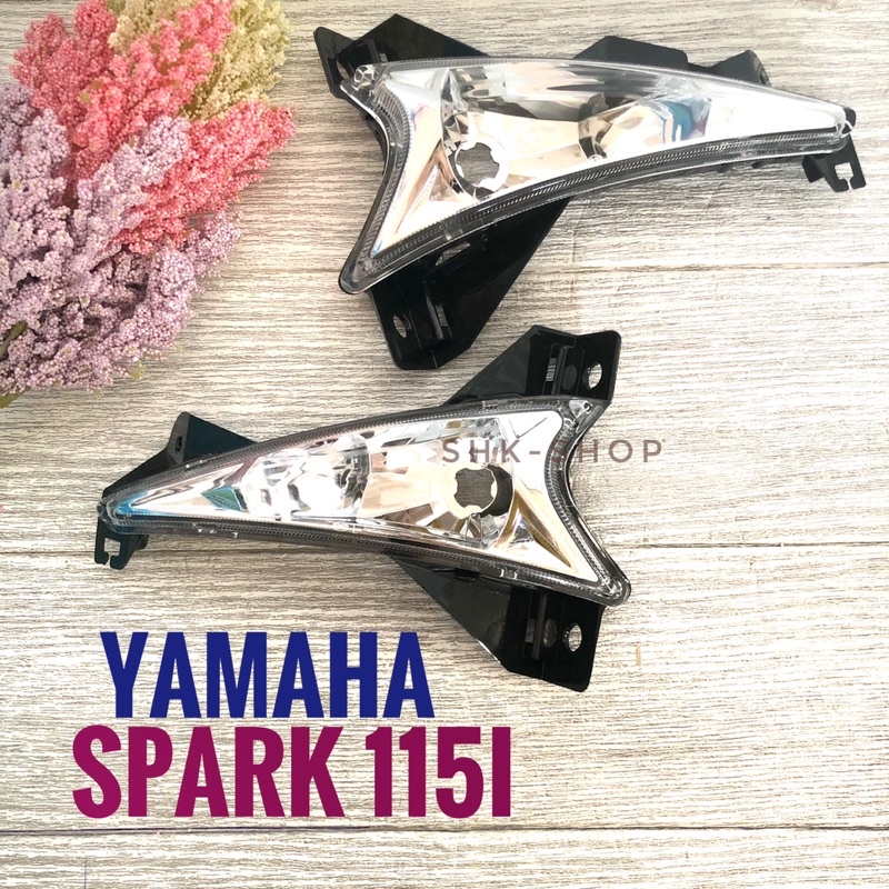 ชุดไฟเลี้ยว หน้า YAMAHA SPARK115i - ยามาฮ่า สปาร์ค 115ไอ ไฟเลี้ยว หน้า (ซ้าย / ขวา) ( spark 115i )
