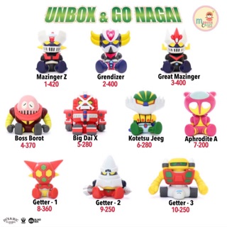 ❣️พร้อมส่ง...แบบตัวแยก❣️Unbox - Go Nagai