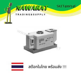 SKET400/14E Thyristor Module