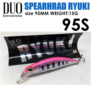 เหยื่อปลอม DUO SPEARHEAD RYUKI 95S