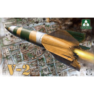 พลาสติก โมเดล ประกอบ TAKOM สเกล 1/35 V-2 WWII German Single Stage Ballistic Missile (2075)