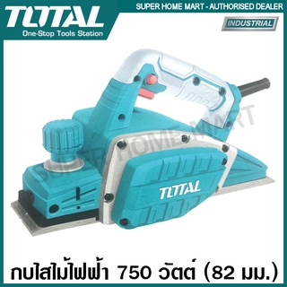 Total กบไสไม้ไฟฟ้า 750 วัตต์ ใบมีด 82 มม. รุ่นงานหนัก รุ่น TL7508226 ( Electric Planner ) กบไสไม้ เครื่องไสไม้  กบไฟฟ้า