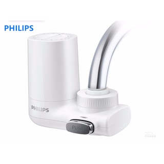 PHILIPS เครื่องกรองน้ำX-Guard 5 ชั้น เครื่องกรองน้ำใช้ติดหัวก๊อก ไส้กรองเซรามิค สะอาด ปลอดภัย แถมข้อต่อหัวก๊อก 5 ชนิด