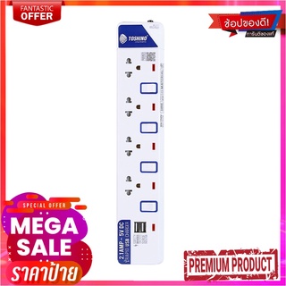 โตชิโน รางปลั๊กไฟ 4 ช่อง 4 สวิตช์ 2 USB 3 เมตร รุ่น ET-914USBTOSHINO Power Strip 4 Sockets 4 Switches 2 USB 3M. #ET-914U