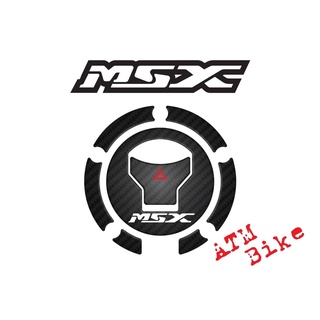 กันรอยฝาถัง MSX - MSX-SF