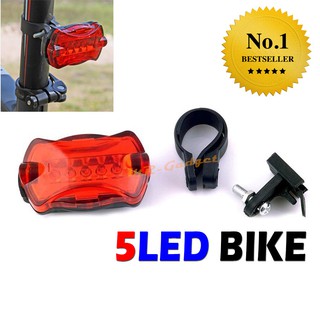 ไฟท้ายจักรยาน ไฟกระพริบ ปรับแสงได้ 6 โหมด 5LED Bicycle Warning Flashing