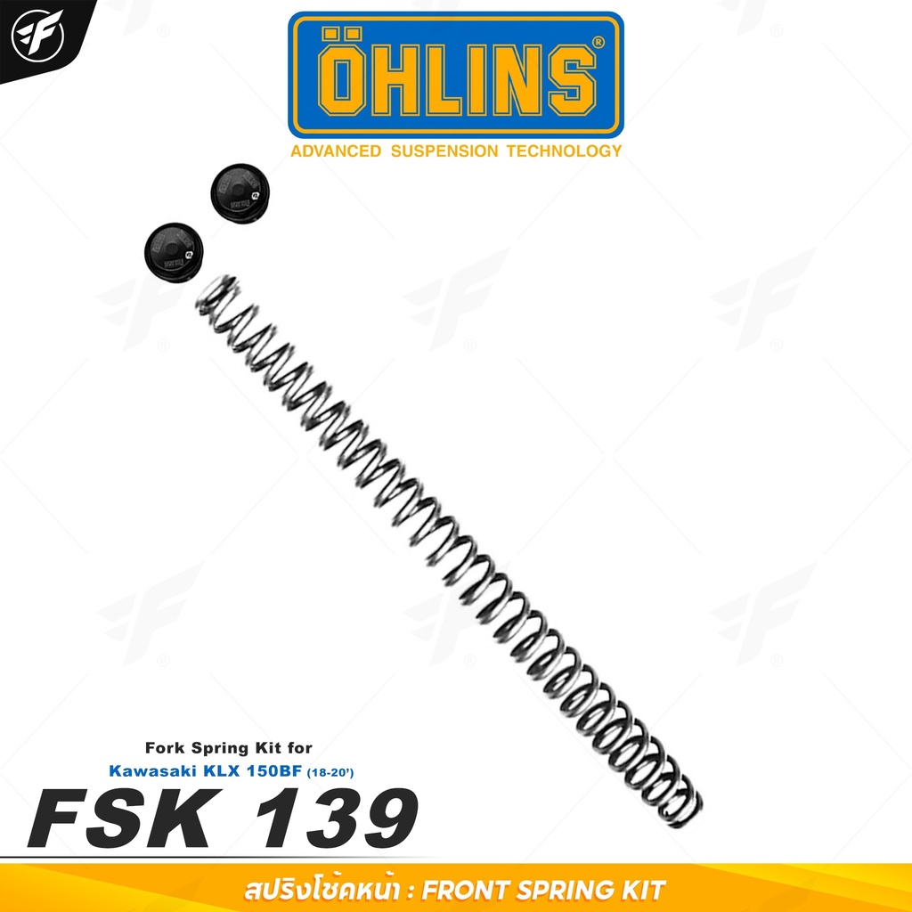 สปริงโช๊คหน้าแต่ง OHLINS FSK 139 For Kawasaki KLX150BF 2018-2020