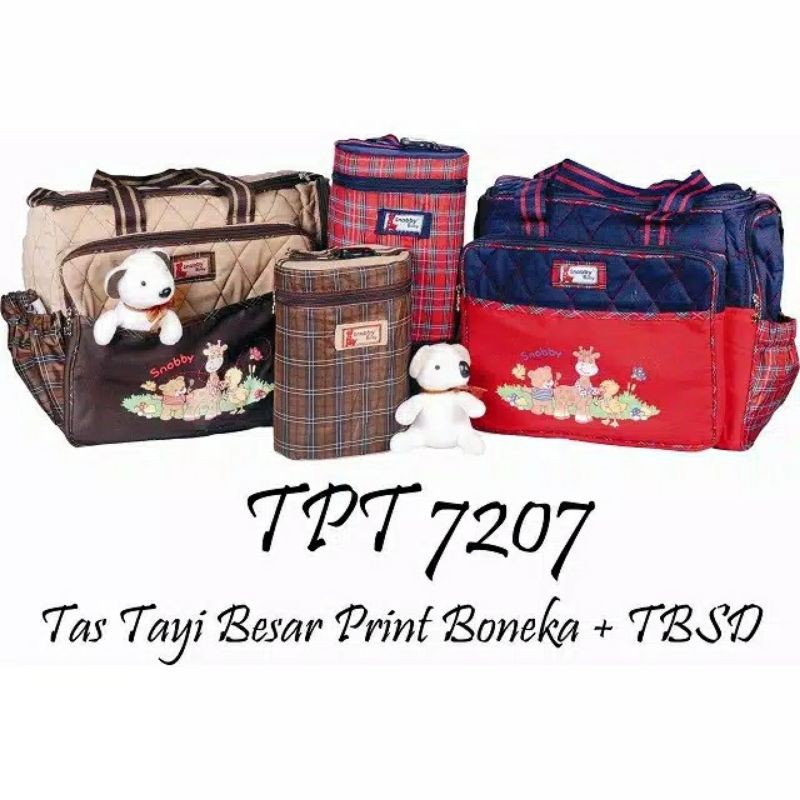 Baby Snobby TPT 7207 กระเป๋าเด็กใบใหญ่