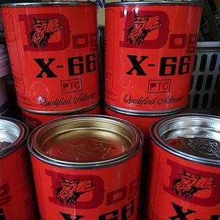 กาวยาง ตราหมา DOG X-66 จำนวน 1 กระป๋อง ขนาด 200 ml.