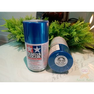 สีสเปย์ Tamiya TS-50 MICA BLUE 100ML