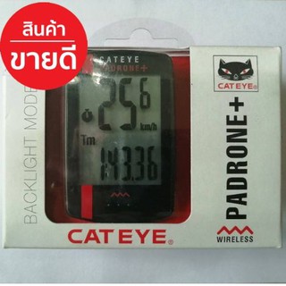 ไมล์หน้าจอใหญ่  Cateye Padrone , Padrone+  รุ่น CC-PA110W (ไม่มีไฟ , มีไฟ)