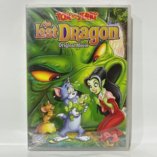 Media Play Tom &amp; Jerry : The Lost Dragon/ ทอมกับเจอร์รี่ ตอน ลูกมังกรจอมซน (DVD)