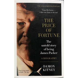 THE PRICE OF FORTUNE หนังสือสภาพดี