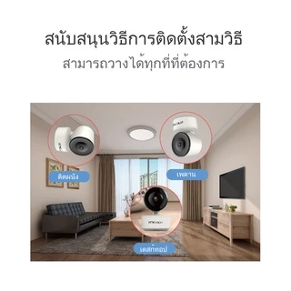FNKvision กล้องวงจรปิด Full HD 5MP กล้องวงจร กล้องวงจรปิดไร้สาย IP Camera 5ล้านพิกเซล APP:YooSee