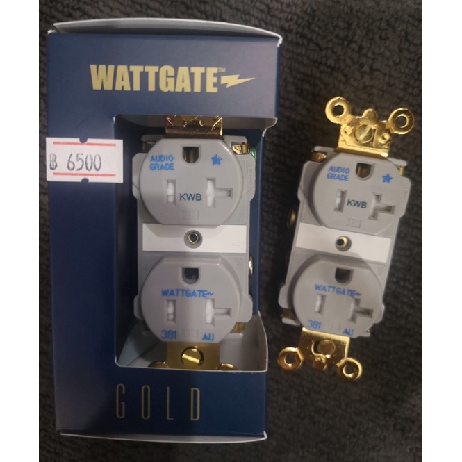 Wattgate 381 Au (Gold)