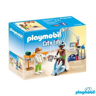 Playmobil 70195  Hospital Physical Therapist แอ็คชั่นฟิกเกอร์  โรงพยาบาล ห้องตรวจสมรรถภาพร่างกาย