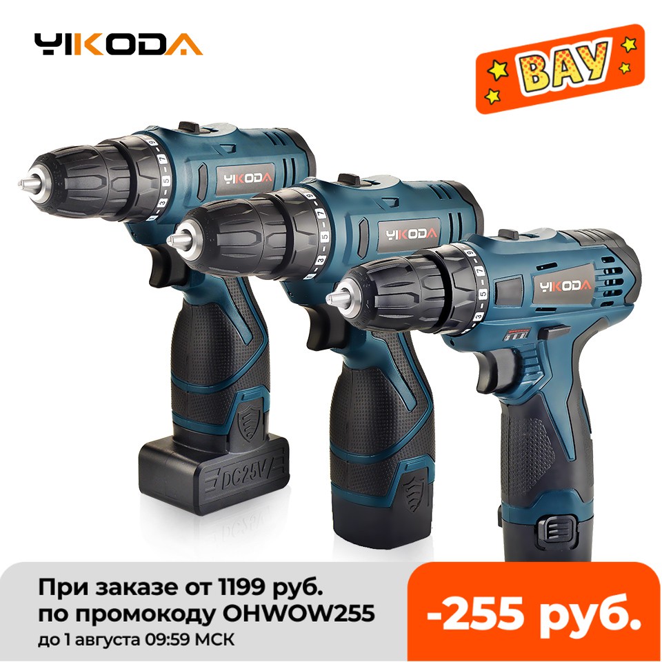 Yikoda 12v аккумулятор