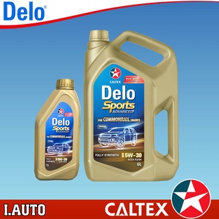 CALTEX น้ำมันเครื่อง Delo Sports Advanced (สังเคราะห์แท้100%) 5W-30 ดีเซล ขนาด 6+1 ลิตร