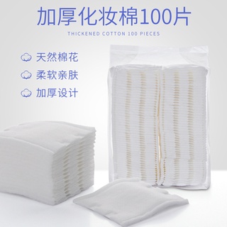 Wenxiu แผ่นสําลีเช็ดเครื่องสําอาง กึ่งถาวร ผ้าฝ้าย 100 ชิ้น