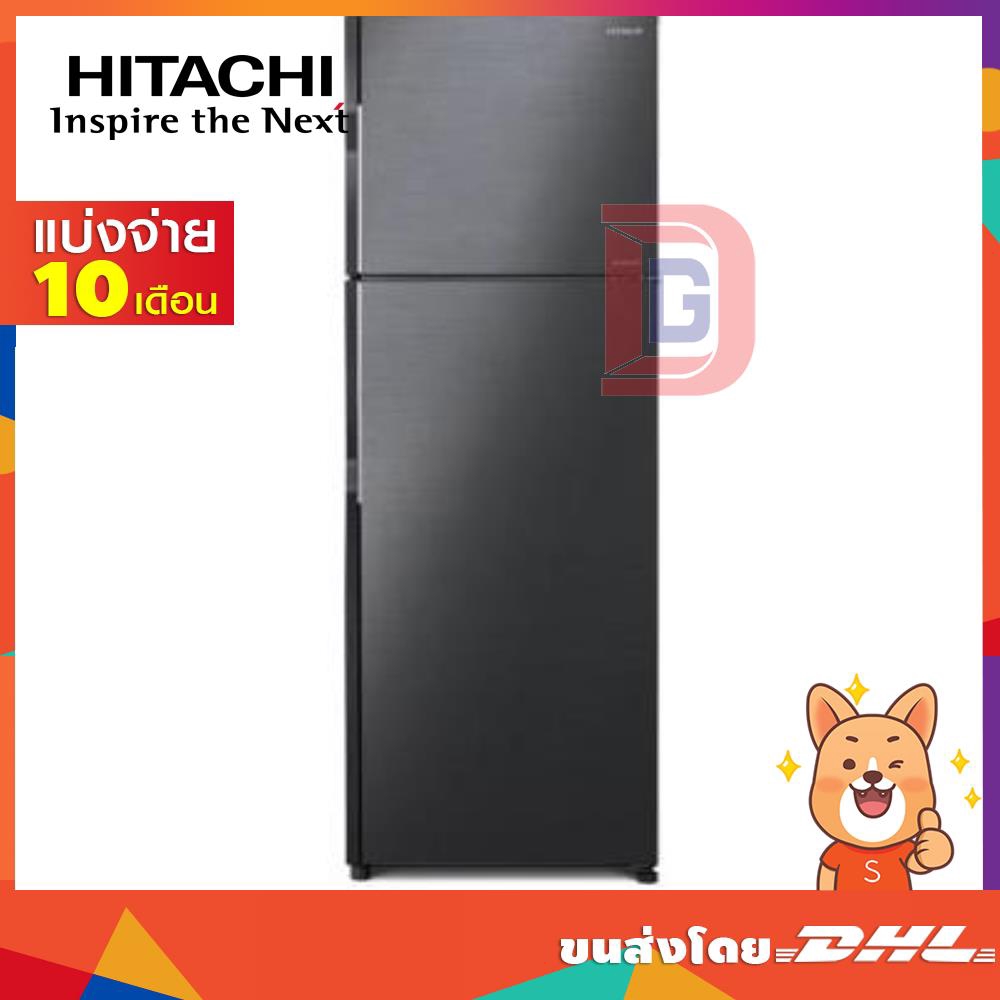 HITACHI ตู้เย็น 2ประตู ขนาด 296ลิตร 10.5คิว สีดำ รุ่น R-H300PD BBK (14860)