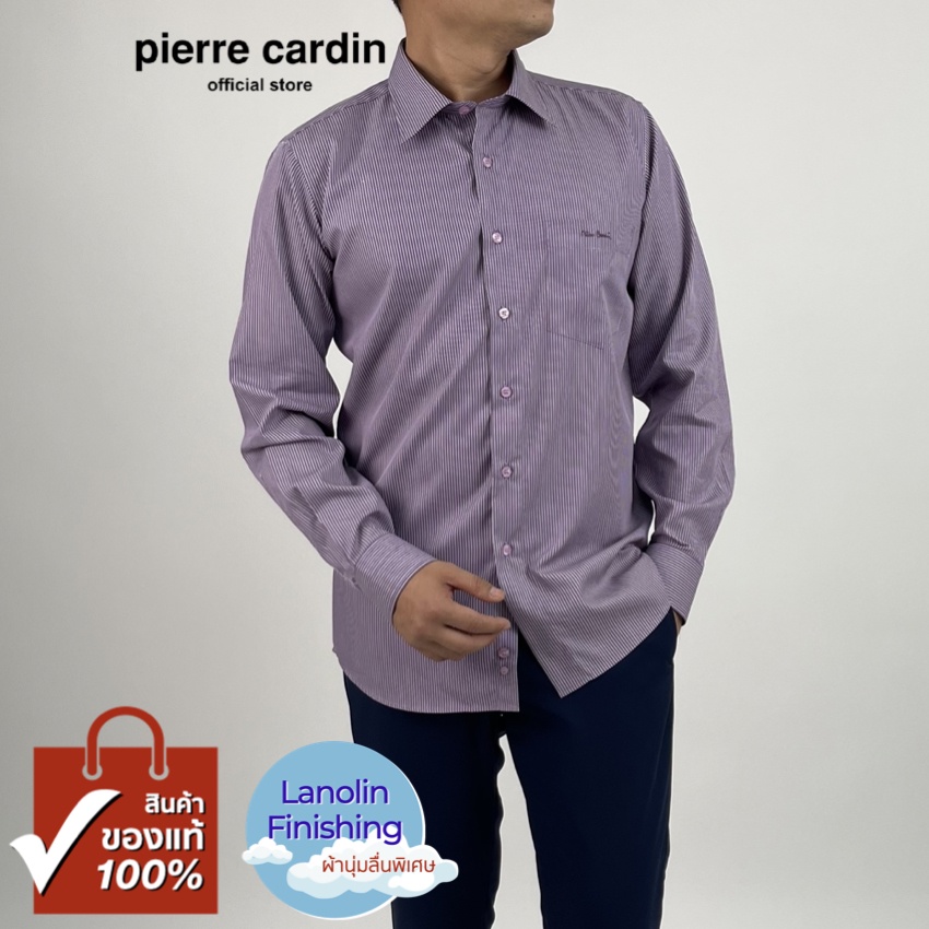 Pierre Cardin เสื้อเชิ้ตแขนยาว Lanolin Finish ผ้านุ่มลื่นพิเศษ Slim Fit รุ่นมีกระเป๋า ผ้า Cotton 100% [RHT474F-VI]