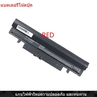 New Laptop Battery for Samsung N143 N145 N148 N150 N130 AA-PB2VC6B