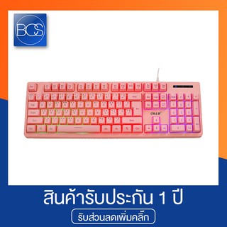 OKER KB-789 BACKLIT Pink Gaming Keyboard Mechanical Blue Switch คีย์บอร์ดเกมมิ่ง