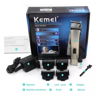 KEMEI รุ่น KM-5017ปัตตาเลี่ยนตัดผมไฟฟ้าไร้สาย พร้อมที่รองหวี4ชิ้น ตัดแต่งทรงผม ปัตตาเลี่ยน