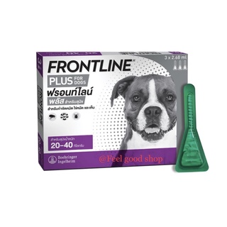 Frontline for dogs 20-40 kg. exp: 09/24