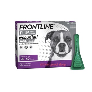 Frontline for dogs 20-40 kg. exp: 09/24