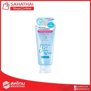 เจลล้างหน้า SENKA Perfect Gel Gentle Wash 100g.