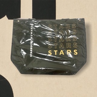 Limited: Starbucks rewards bag