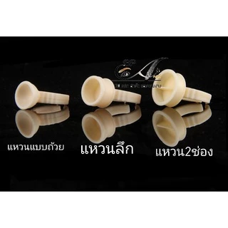 แหวนซิลิโคน ใส่สีสักคิ้ว สีสักปาก อุปกรณ์สักใส่สีสักคิ้ว แหวนนิ่มสักคิ้ว 10ชิ้น 100 ชิ้น