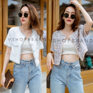 Crop ผ้าทวิต กระดุมไข่มุก VshopBrand