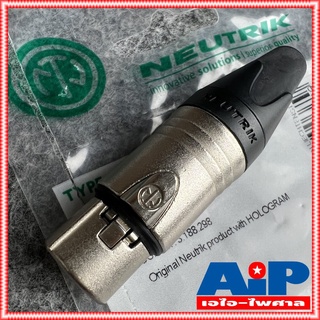 1ตัว NEUTRIK ของแท้ NC-3FXX CANNON XLR ตัวเมีย NC3FXX แคนนอนตัวเมีย สำหรับเข้าหัว สายสัญญาณ NC 3 FXX เอไอ-ไพศาล