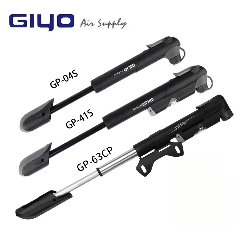 Giyo อะแดปเตอร์วาล์วปั๊มลมยางรถจักรยาน AV FV พร้อมเกจวัด ขนาดเล็ก สําหรับรถจักรยานเสือภูเขา Presta Schrader