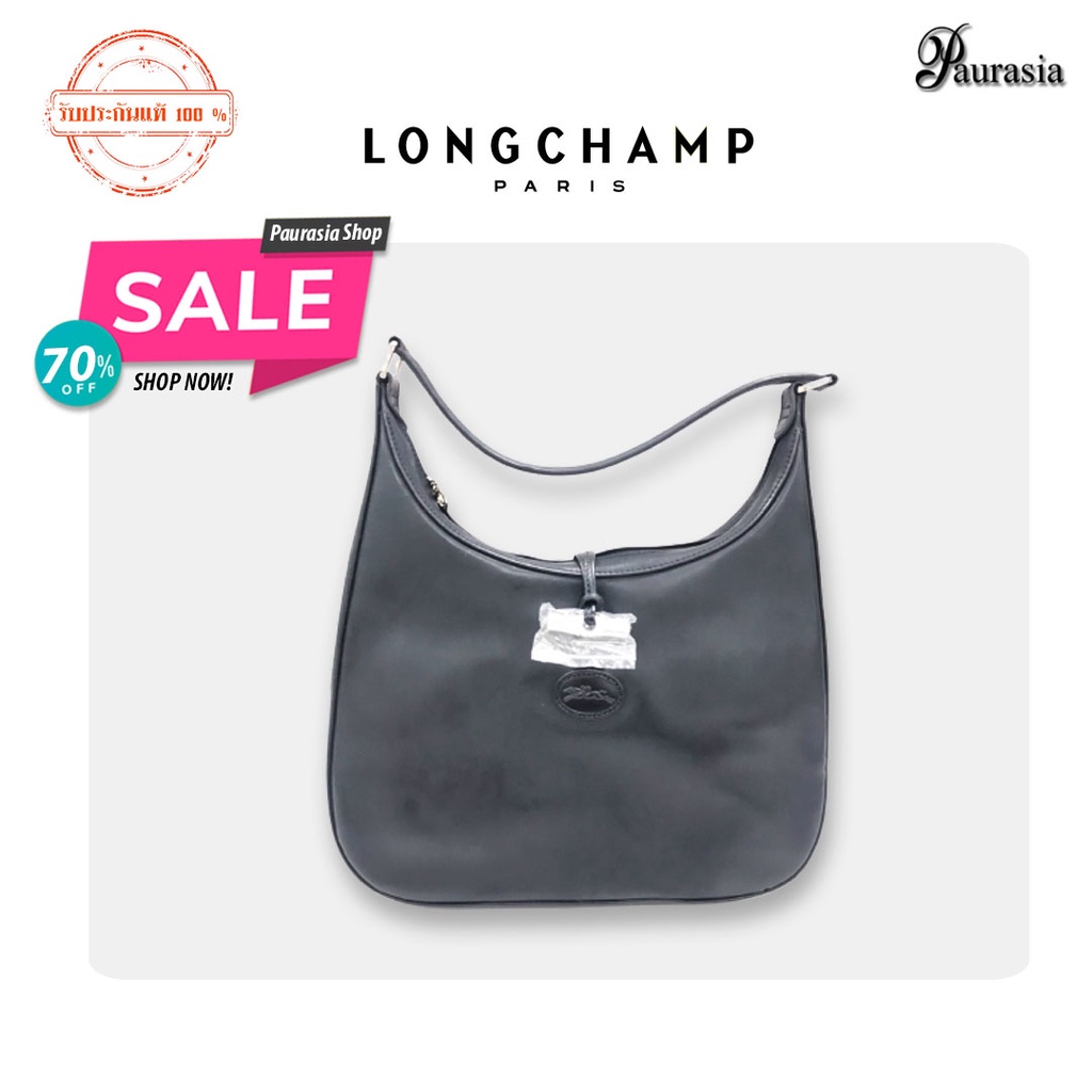 [ Longchamp ] กระเป๋าของผู้หญิง LC-051-2977-001 HANDBAG  BLACK ROSEAU LEATHER *Paurasia ปอเรเซีย