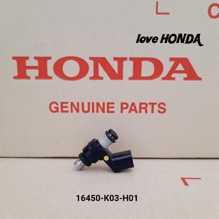 หัวฉีด HONDA แท้ศูนย์ สกูปปี้ไอ ( ปี2017-2019 ) / เวฟ125i ( ปี2014-2019 ) / MSX125SF ( ปี2016-2020 ) / เวฟ110i( ปี2018 )