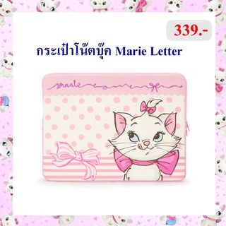 Disney ลิขสิทธิ์แท้ กระเป๋าโน๊ตบุ๊ค มาลี Marie : Letter