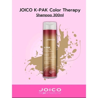 joico k-pax color theraphy shampoo&amp;coditioner 300ML,250ML