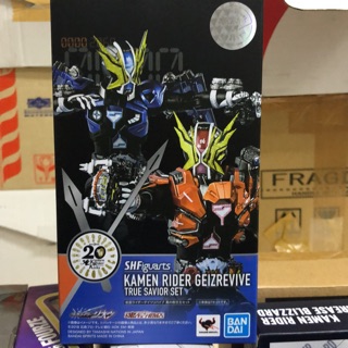 S.H.Figuarts kamen rider geizrevive  true savior set