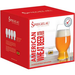 SPIEGELAU Craft Beer Glass American Wheat Beer